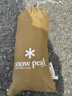 Item thumbnail for item d6c084ce-74fd-4d13-87de-d22917ade1d1