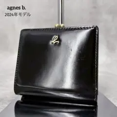 Item thumbnail for item cc97e8f6-8e7f-463a-835a-b3e1e0c48498