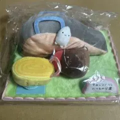 レア】＊すみっコぐらし 一番くじ G賞 ぶらさげぬいぐるみ（ぺんぎん