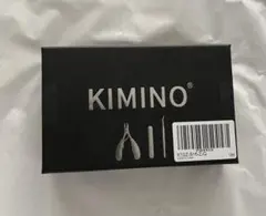 KIMINO 爪切りニッパー式 ゾンデ 爪やすり