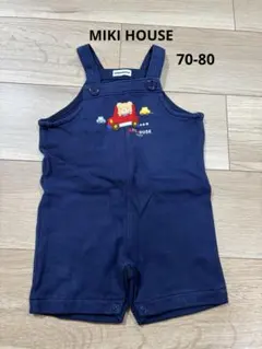 ミキハウス　オーバーオール　70-80センチ