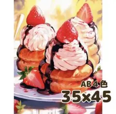 Item thumbnail for item f04c839d-64f1-44a7-bded-87c5731db39f