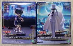 名探偵コナン フィギュア 2体セット