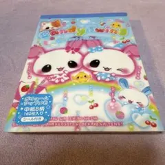 平成レトロ☆アニマルレストラン メモ帳 カミオジャパン レア - メルカリ