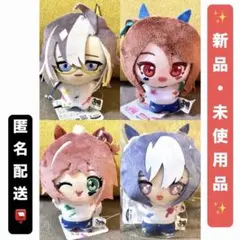【オルフェーヴル＆ドリームジャーニー他5点セット】ウマ娘　ぬいぐるみマスコット