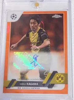 TOPPS 2022-23 香川真司 直筆サインカード オレンジ LAVA