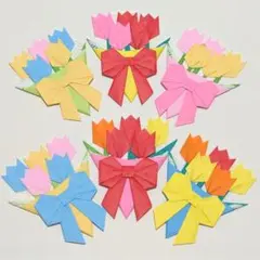 折り紙 花束 チューリップ ブーケ 壁面飾り メッセージカード 6個