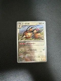 【PSA10】ミミッキュ ミラー 043/114 GXバトルブースト SM4+ ミミッキュ SM4+ Gxバトルブースト ミラー まねっこ 043/114 - メルカリ