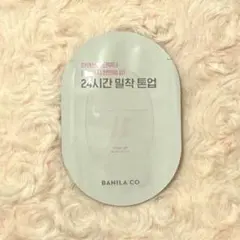 バニラコ　オールデイトーンアップベースクリーム