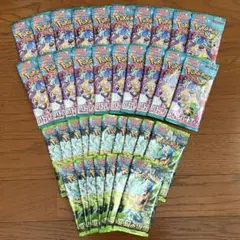 ポケモン バトルパートナーズ 変幻の仮面 バラ パック セット ポケカ