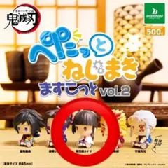 鬼滅の刃 ぺたっとねじまきますこっと Vol.2 栗花落カナヲのサムネイル
