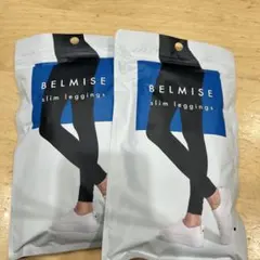 BELMISE slim leggings L-LL