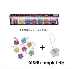 2026年最新】浜崎 チャームライトの人気アイテム - メルカリ