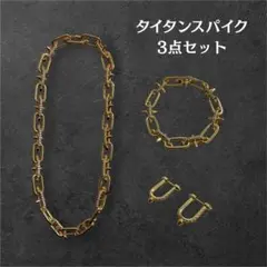 2026年最新】登坂広臣 ネックレスの人気アイテム - メルカリ