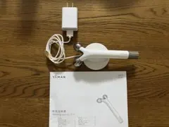 YAMAN 美顔器 充電ケーブル付き YAMAN 美顔器 本体 充電ケーブル付き YAMAN 美顔器 充電ケーブル付き