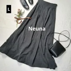 2148ꕤヌナ Neuna ロングフレアスカート 美シルエット【L】黒 上品