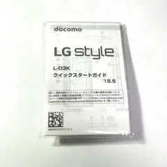 docomo L-03K ￼クイックスタートガイド&テレビケーブル