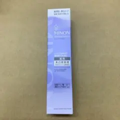 本日のみ値下げ　新品✨MINON アミノモイスト 美白美容液 30gのサムネイル