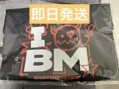 BABYMONSTER ベビモン ナップサック POPUP