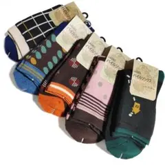 北欧 パイル編みソックス5足セット 暖かい靴下まとめ売り P5ZKb1.