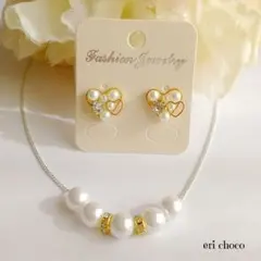 ホワイトパールのネックレス&ハートのビジューピアス（イヤリング）