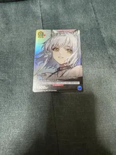 ユニオンアリーナ ケルシー プロモ おまけ付き