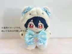 2026年最新】ぬい服 オーダー いつぬいの人気アイテム - メルカリ