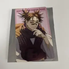 呪術廻戦 幻影夜行本舗 ファンパレ ファントムパレード プロフィールカード 脹相