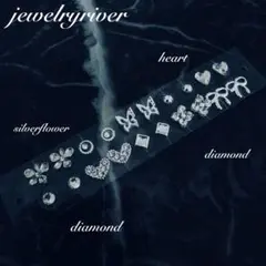 silverjewelryriver 耳ツボジュエリー　20粒　耳ツボ