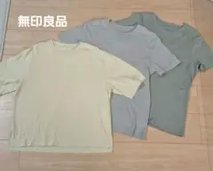 無印良品 半袖 Tシャツ 3枚セット