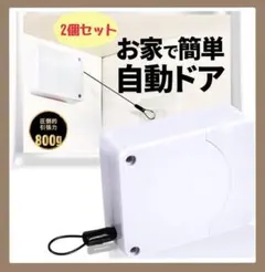 Item thumbnail for item 71d63948-a222-4e7a-9b2c-24b77404182a