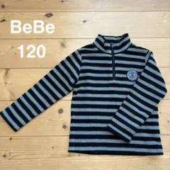 【BeBe】男の子　ボーダーフリースジャケット【120】黒　ハイネック