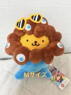 サンリオ ミャクミャク ポムポムプリン ぬいぐるみ 日焼け Mサイズ
