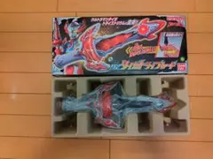 Item thumbnail for item a5a71510-23d9-4736-a56c-42caf8cf7b42