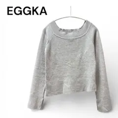 訳あり良品 EGGKA エグカ ボートネックカットソー グレイ 長袖ニットM
