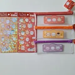 ちいかわ キャンドゥ キラキラシール ビニールペンポーチ 5種セット