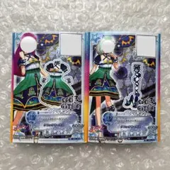 アイカツ シズナイトドールコーデ - メルカリ