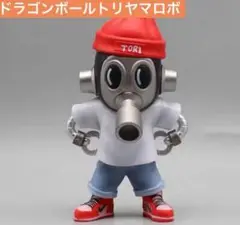 ドラゴンボール　サンドランド　鳥山明　トリロボフィギュア　塗装済み完成品 ドラゴンボール サンドランド 鳥山明 トリロボフィギュア 塗装