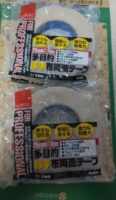 Item thumbnail for item 65176a68-2b0d-4ee5-820e-06902a808356