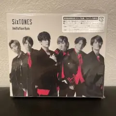 SixTONES vs SnowMan ファイル3種付き