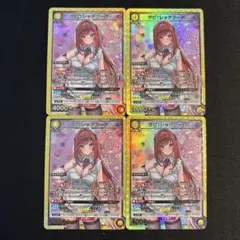 ラピ:レッドフード　SR4枚① ユニアリ　NIKKE