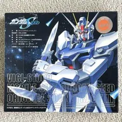 Item thumbnail for item 6e431d8a-27f3-412e-b0cf-1f6d39b15442