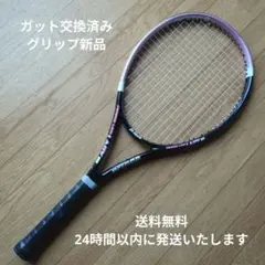 Item thumbnail for item cd9b599d-1dbb-46f3-816e-179595527bd2