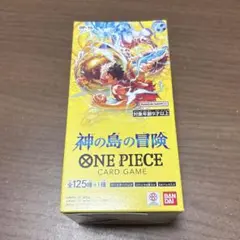 神の島の冒険1BOX テープ付き - メルカリ