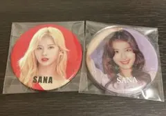 Twice サナ　缶バッジ