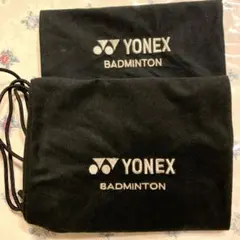 Item thumbnail for item 5f8353e0-3350-4274-9587-a10246b5ca44