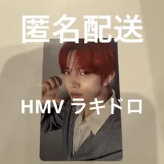 ENHYPEN 宵 YOI HMV ラキドロ トレカ ヒスン