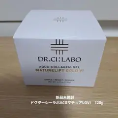 ドクターシーラボ ACG マチュアリフトゴールド VII 120g - メルカリ