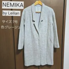 Item thumbnail for item fbdb12ff-684c-4586-8d8d-8f8e254bf53b