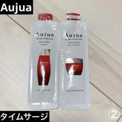 YUKO NAGAMA様 リクエスト 2点 まとめ商品